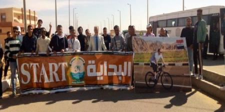 جامعة أسوان تطلق مهرجان الدراجات الطلابي لتعزيز روح التنافس والأنشطة الرياضية - وضوح نيوز