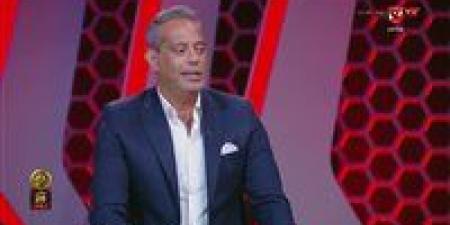 هاني رمزي: إمام عاشور يحتاج للوقت.. وحسام حسن ليس "مغامراً" ويتبع مدرسة الجوهري - وضوح نيوز