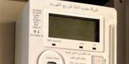 3 أخطاء قاتلة في عدادات الكهرباء مسبقة الدفع تسرق رصيدك أسرع من الضوء! - وضوح نيوز
