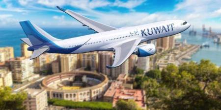 «الكويتية»: إطلاق رحلاتنا إلى ملقا الإسبانية اعتباراً من 5 يونيو المقبل - وضوح نيوز