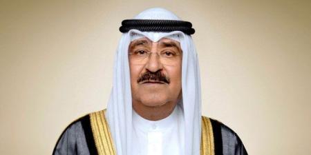 أمير الكويت يعزي ملك المغرب بضحايا الفيضانات - وضوح نيوز