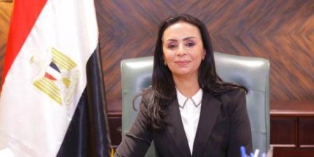 «التضامن» تفتح باب التقديم لإشراف حج الجمعيات الأهلية لموسم 1447هـ - 2026م - وضوح نيوز