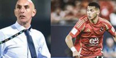 يورتشيتش: لن نكون أبطال الدوري في ظل هذه الظروف.. وإمام عاشور الأفضل - وضوح نيوز