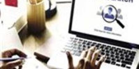 محطة الضبعة النووية.. وظائف برواتب تصل لـ40 ألف جنيه وفرص حقيقية للشباب - وضوح نيوز