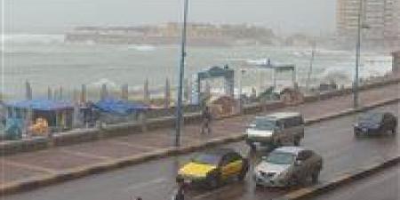 الأرصاد الجوية تحذر من طقس اليوم الثلاثاء وتكشف تفاصيل درجات الحرارة - وضوح نيوز