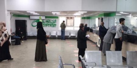 خطوات الاستعلام عن بيانات التأمينات الاجتماعية أونلاين.. اعرف التفاصيل - وضوح نيوز