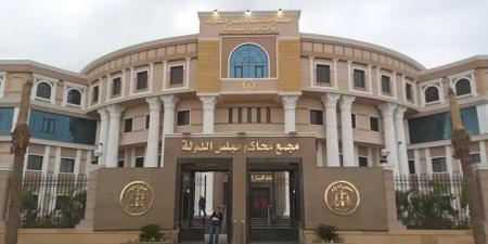 الإدارية العليا: الهيئة الوطنية للانتخابات ملزمة بإصدار قرارات مسببّة للتظلمات - وضوح نيوز