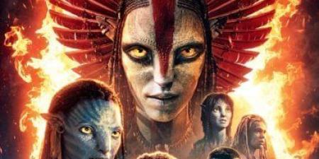 انطلاق عرض "أفاتار: النار والرماد" اليوم في دور السينما المصرية - وضوح نيوز