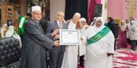 تكريم 41 سيدة من حافظات القرآن الكريم ضمن حلقات الشيخ شعيب أبو سلامة بأسوان - وضوح نيوز