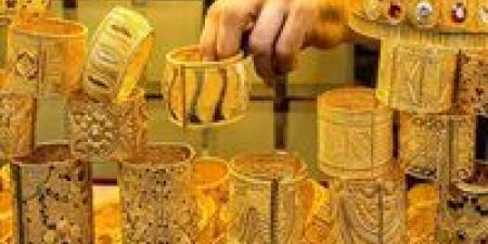 سعر جرام الذهب عيار 21.. أسعار الذهب اليوم الأربعاء 17 ديسمبر 2025 - وضوح نيوز