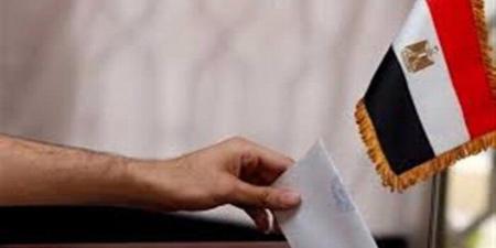 انطلاق جولة الإعادة للمرحلة الثانية لانتخابات مجلس النواب في 13 محافظة - وضوح نيوز