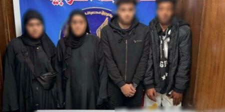 القبض على 4 أشخاص لتوزيعهم أموالًا بمحيط دائرة انتخابية بالشرابية - وضوح نيوز