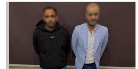 ضبط شخصين بالمعصرة وبحوزتهما عدد من كروت الدعاية الانتخابية - وضوح نيوز