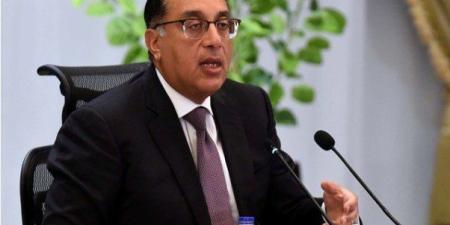 مصر.. بدء اجتماع مجلس الوزراء بمقر الحكومة بالعاصمة الجديدة - وضوح نيوز