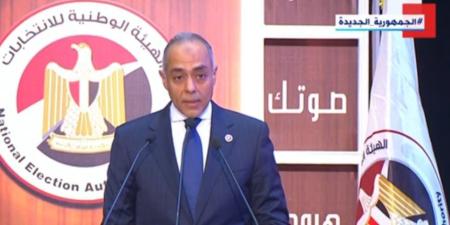 القاضى أحمد بنداري يدعو الناخبين للمشاركة: أنتم الأساس فى أى استحقاق - وضوح نيوز