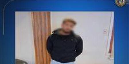 ضبط شخص بمحافظة المنوفية أثناء محاولة توزيع أموال على الناخبين في جولة الإعادة لمجلس النواب - وضوح نيوز