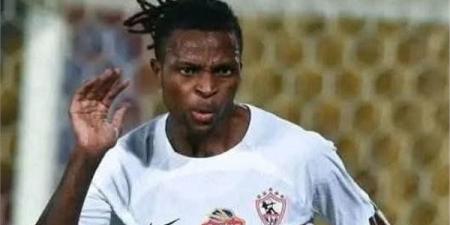 مشاكل لا تنتهى.. .الزمالك يتعرض لوقف قيدجديد بسبب شيكو بانزا - وضوح نيوز