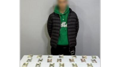 ضبط شخص بالمنوفية بحوزته مبالغ مالية تمهيداً لتوزيعها على الناخبين - وضوح نيوز