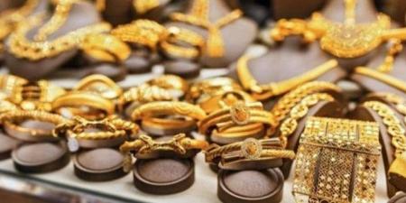 تراجع أسعار الذهب محليًا وعالميًا مع صعود الدولار وترقب بيانات التضخم الأمريكية - وضوح نيوز