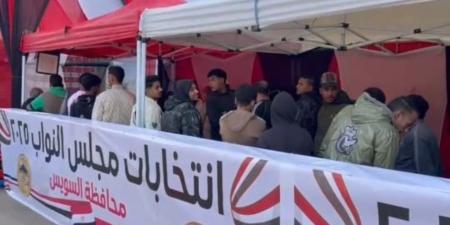 جولة الإعادة بالسويس.. منافسة بين مستقلين وأحزاب وسط تنوع سلوك الناخبين وانتظام اللجان - وضوح نيوز