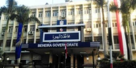 تستهدف 5000 مريض.. انطلاق قوافل طبية مجانية خلال الأسبوع المُقبل في البحيرة - وضوح نيوز