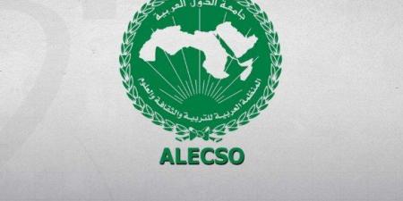 الألكسو تدعو إلى تعزيز استعمالات اللغة العربية في العلوم والتكنولوجيا الرقمية - وضوح نيوز