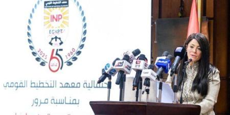 العربي: معهد التخطيط القومي اكتسب قيمة كبيرة بدعم ومساندة تجربة تخطيط التنمية في مصر منذ ستينيات القرن الماضي - وضوح نيوز