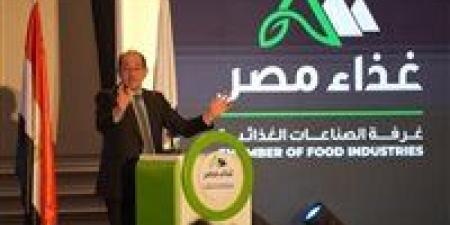 وزير المالية: زيادة الاستثمارات الخاصة بنسبة 73% تؤكد ثقة شركائنا المستثمرين والقطاع الخاص - وضوح نيوز