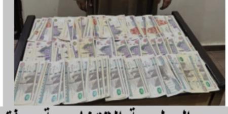 ضبط شخص بالمنوفية وبحوزته مبالغ مالية تمهيداً لتوزيعها على الناخبين - وضوح نيوز