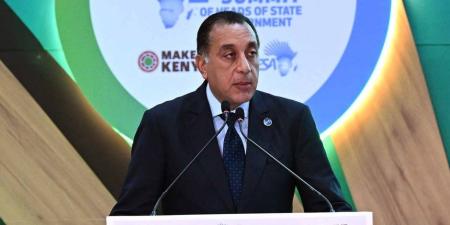 رئيس الوزراء يصدر قرار بتخصيص قطع أراضي فى عدد من المحافظات للمنفعة العامة - وضوح نيوز