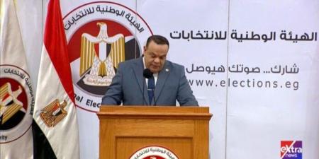 نتيجة المرحلة الأولى من انتخابات مجلس النواب 2025 بـ محافظة أسيوط - وضوح نيوز