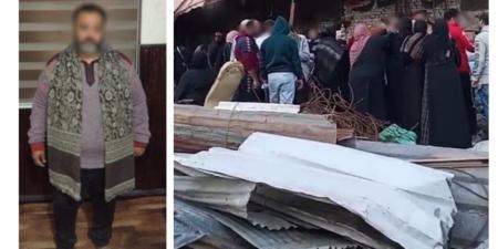 الداخلية تكشف ملابسات مقطع فيديو تم تداوله يظهر خلاله تجمع عدد من المواطنين أمام احدى المقار الانتخابية بالغربية - وضوح نيوز