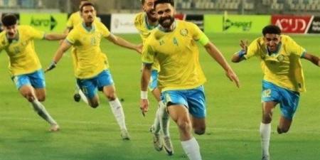 لحظة بلحظة.. نقل مباراة الإسماعيلي وبتروجيت في كأس عاصمة مصر - وضوح نيوز