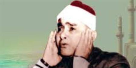 «صوت من السماء».. "دولة التلاوة" يحيي ذكرى "مصطفى إسماعيل" ويضع مواهب الجيل الجديد تحت مجهر النقد - وضوح نيوز