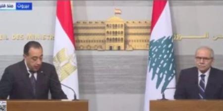 مدبولى: زيارتى إلى لبنان تؤكد عمق العلاقات والإرادة السياسية لتعزيز التعاون - وضوح نيوز