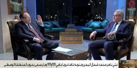 رئيس اليمن الأسبق: أرقام ضحايا أحداث 13 يناير مبالغ فيها - وضوح نيوز