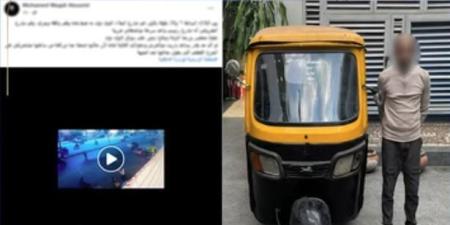 القبض على سائق «توكتوك» اصطدم بسيدة وأصابها في رأسها بالغربية - وضوح نيوز