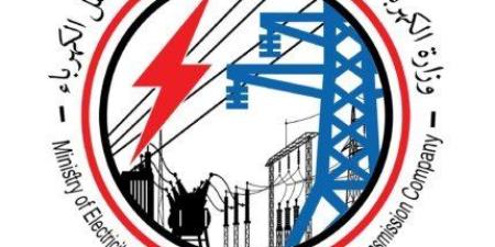 فصل الكهرباء عن مناطق وقرى 4 مراكز في البحيرة اليوم.. القائمة كاملة - وضوح نيوز