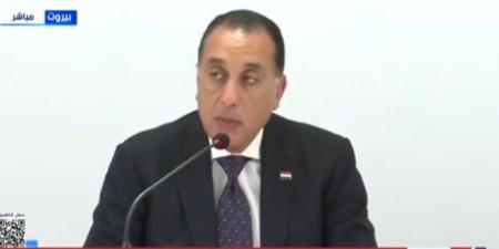 مدبولي: مصر منفتحة على شراكات استثمارية وعملية مع لبنان - وضوح نيوز