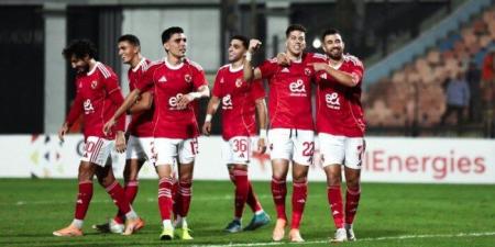 موعد مباراة الأهلي وسيراميكا كليوباترا في كأس عاصمة مصر.. والتشكيل المتوقع - وضوح نيوز