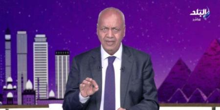 مصطفى بكري يوجه رسالة للحكومة: سيروا على خطى الرئيس السيسي وانحازوا للمواطن - وضوح نيوز