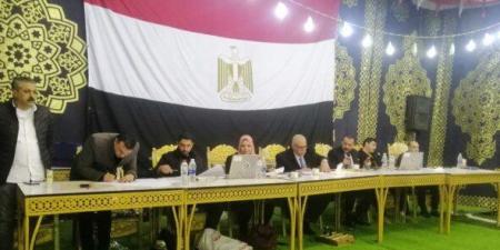 تعرف على نتائج الحصر العددي لأصوات الناخبين بالدائرة الثامنة بجولة الإعادة لانتخابات مجلس النواب بمركز أبوحماد بالشرقية - وضوح نيوز