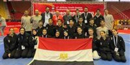 تايكوندو مصر يواصل التألق في اليوم الثاني بدورة الألعاب الإفريقية للشباب - وضوح نيوز
