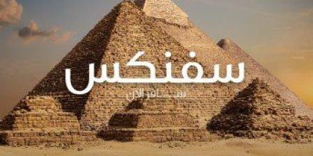 الناقل الوطني يوسع شبكته ويمنح المسافرين خيارات سفر أقرب وأكثر مرونة - وضوح نيوز