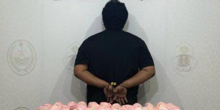 ضبط شخص بحوزته كمية من من نبات القات المخدر في مكة المكرمة - وضوح نيوز