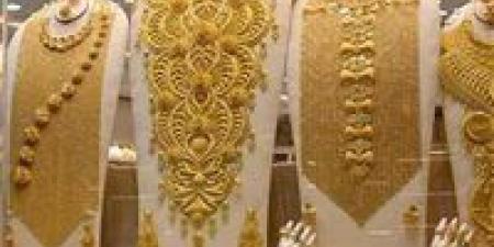 ارتفاع مفاجئ في أسعار الذهب اليوم السبت والجرام بـ 6611 جنيهًا - وضوح نيوز
