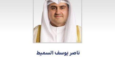 وزير العدل: سمو أمير الكويت يقود مسيرة مباركة بحكمة واقتدار في الحفاظ على سيادة الوطن واستقراره - وضوح نيوز