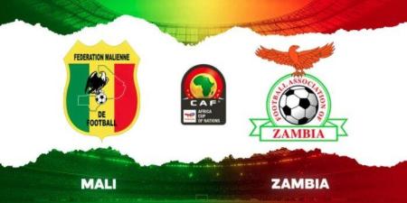 زامبيا ومالي في مواجهة قوية غدًا بـ كأس أمم إفريقيا 2025 - وضوح نيوز
