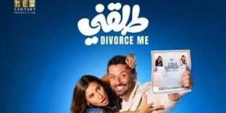 دور السينما تستعد لعرض افلام جديدة قبل نهاية العام - وضوح نيوز