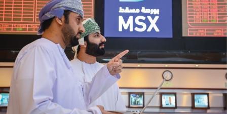 ارتفاع مؤشر بورصة مسقط ليغلق عند مستوى 5958.69 نقطة - وضوح نيوز